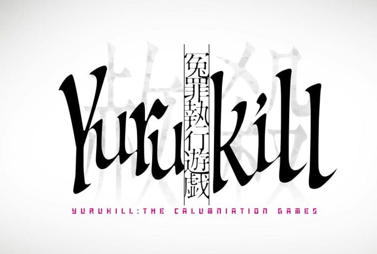 Yurukill The Calumniation Games Free Download