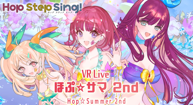 Hop Step Sing! VR Live Hop Summer 2nd Free Download