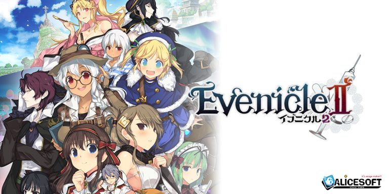 Evenicle 2 Free Download