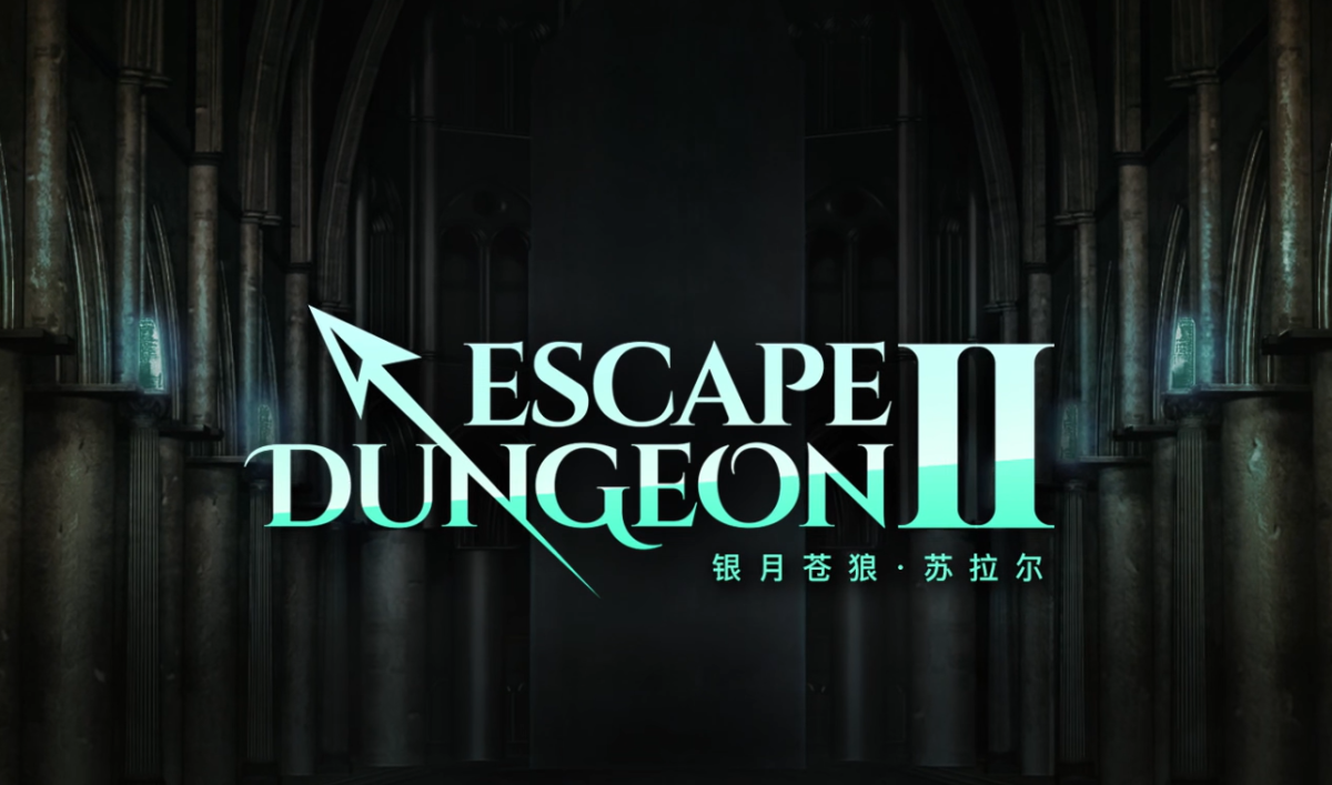 Escape Dungeon 2 Free Download - GameTrex