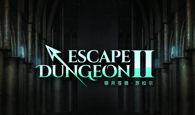 Escape Dungeon 2 Free Download