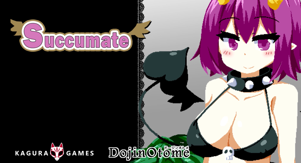 Succumate Free Download