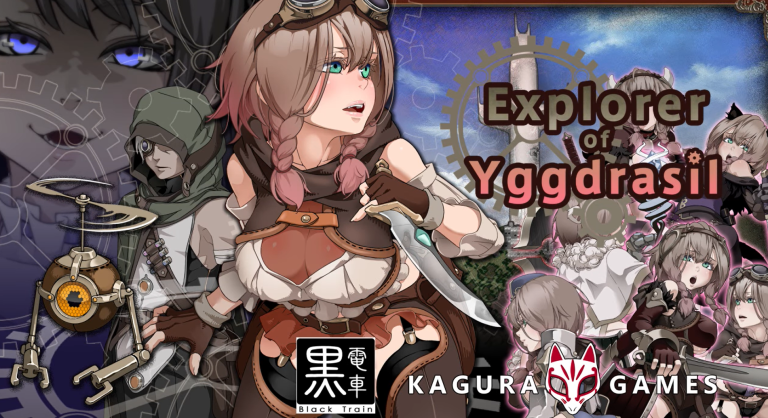 Explorer of Yggdrasil Free Download