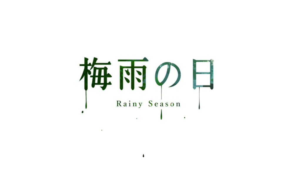 Rainy Season Free Download