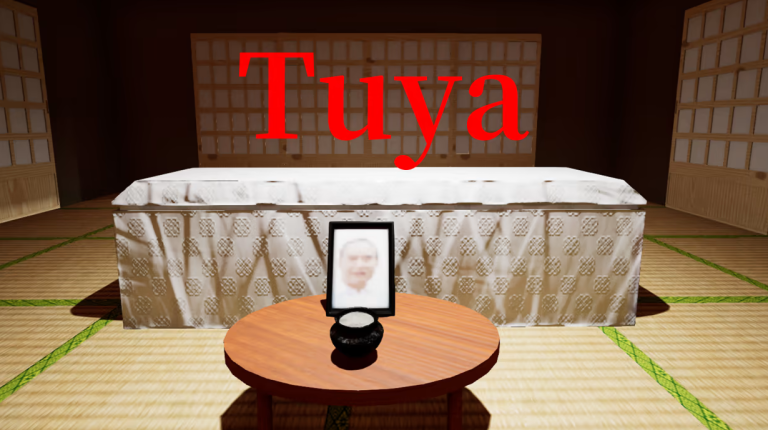 Tuya Free Download