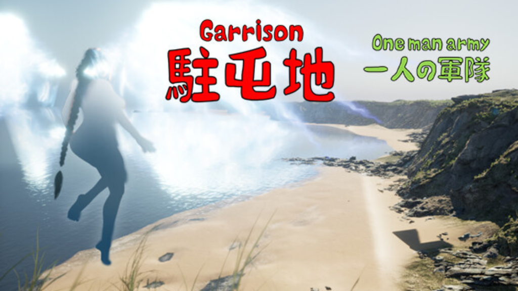 Garrison One man army Free Download