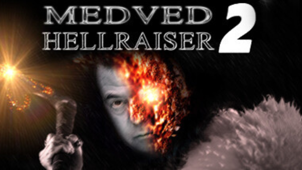 Medved Hellraiser 2 Free Download