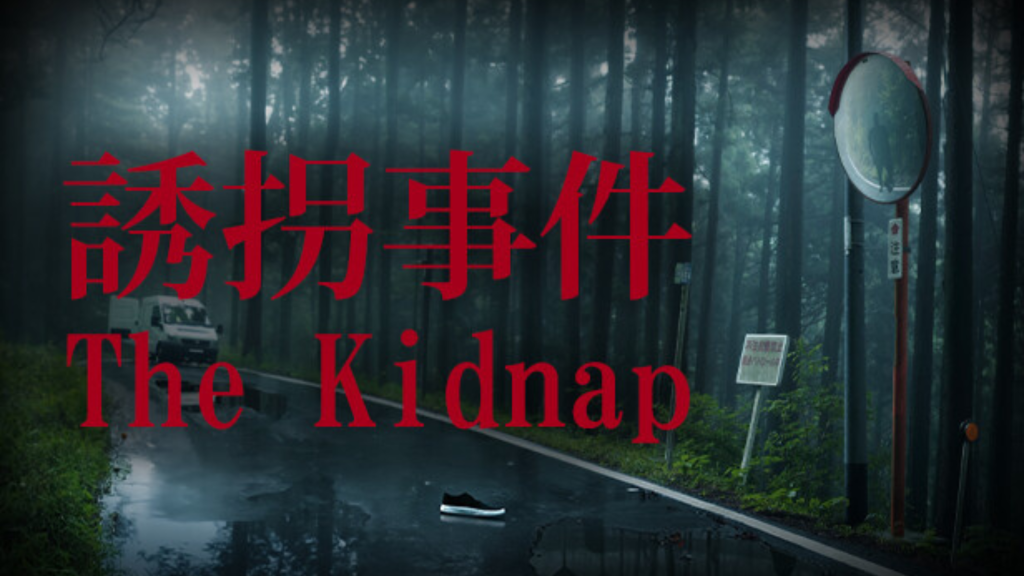 The Kidnap Free Download
