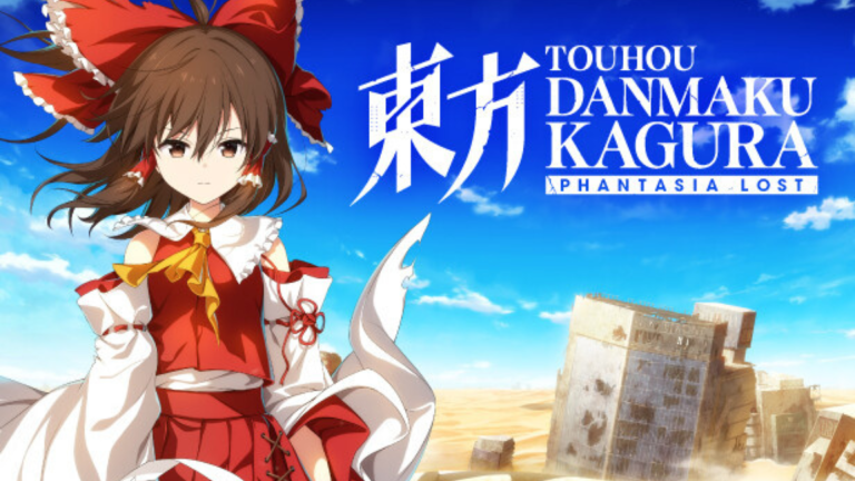 Touhou Danmaku Kagura Phantasia Lost - Digital Deluxe Edition Free Download