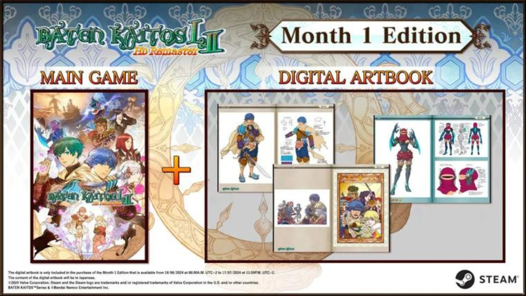 Baten Kaitos I & II HD Remaster Month 1 Edition Free Download