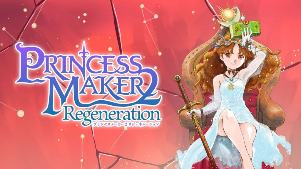 Princess Maker 2 Regeneration Free Download