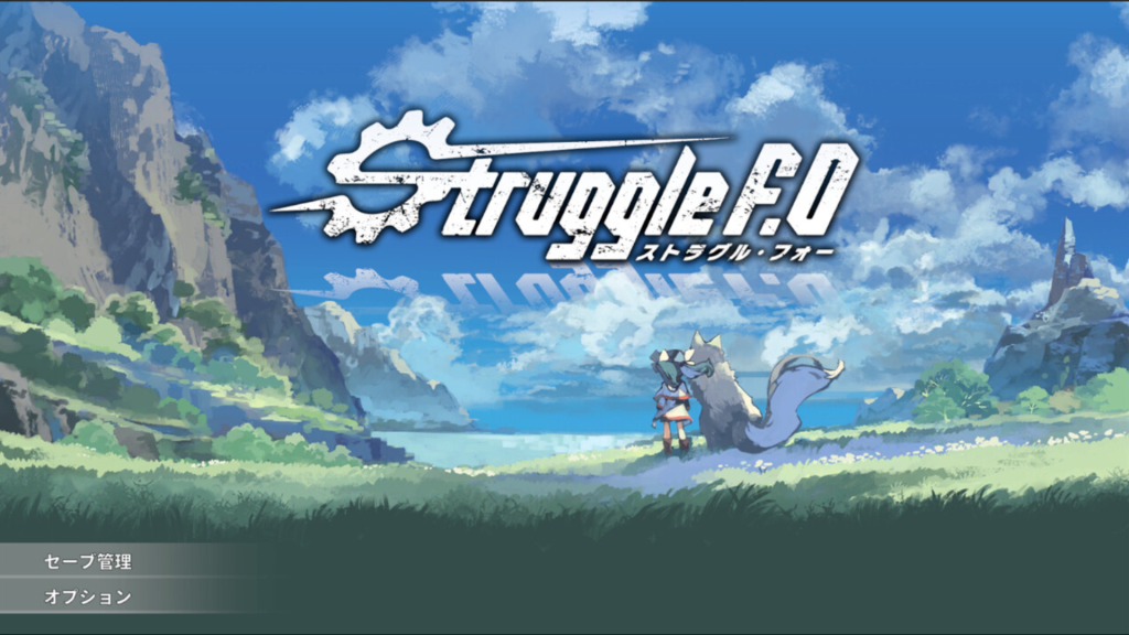 Struggle F.O Deluxe Pack Free Download