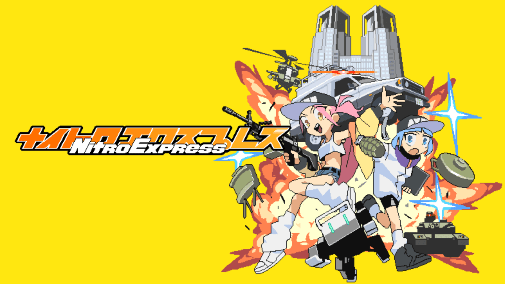 Nitro Express Free Download