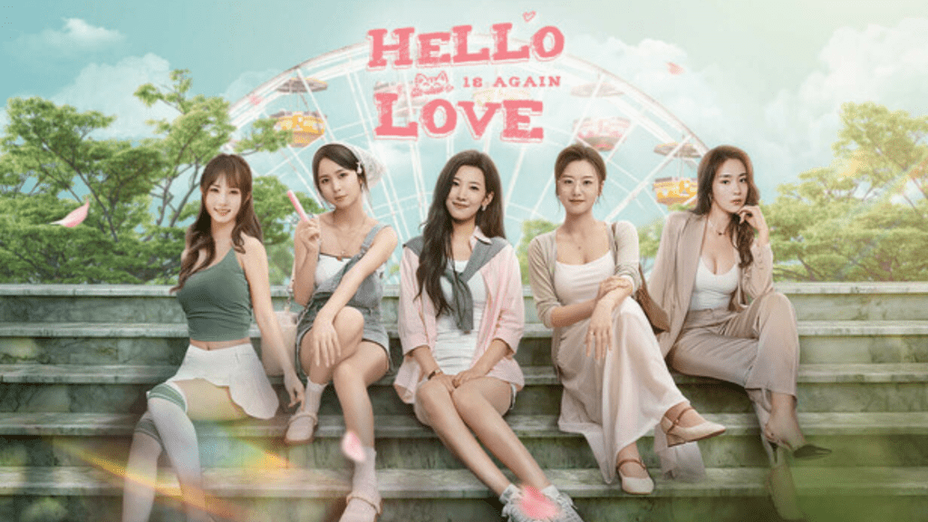 Hello Love 18 Again Free Download