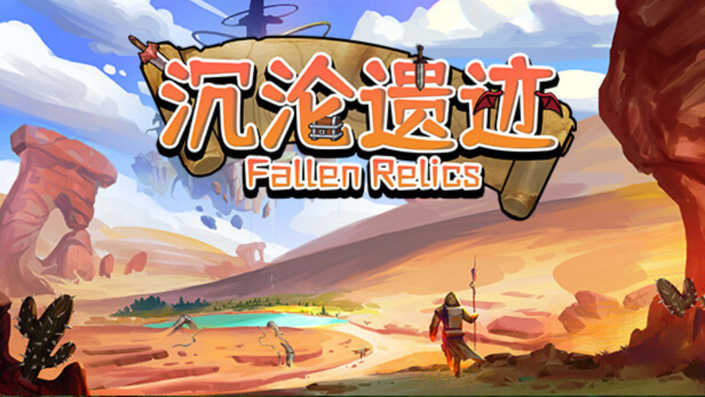 Fallen Relics Free Download