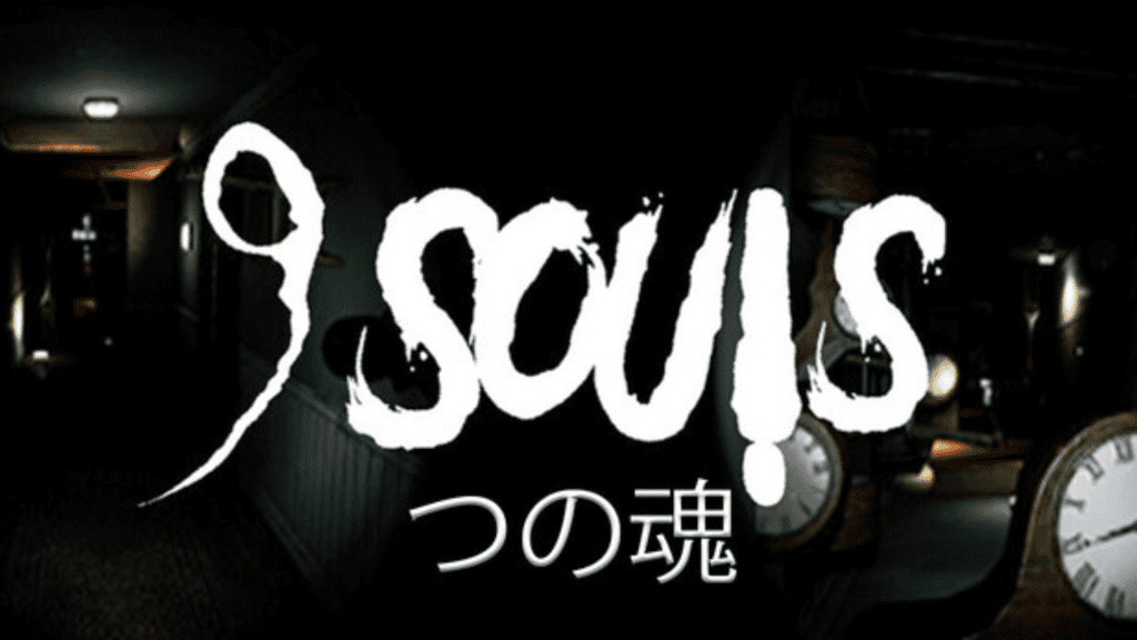 9 Souls Free Download